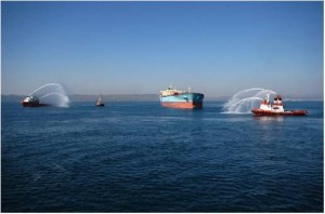 Deniz Çevresinin Petrol ve Diğer Zararlı  maddelerle Kirlenmesini Acil Durumlarda Müdahale ve Zararlarının Tazmini tatbikatı – 2008-2